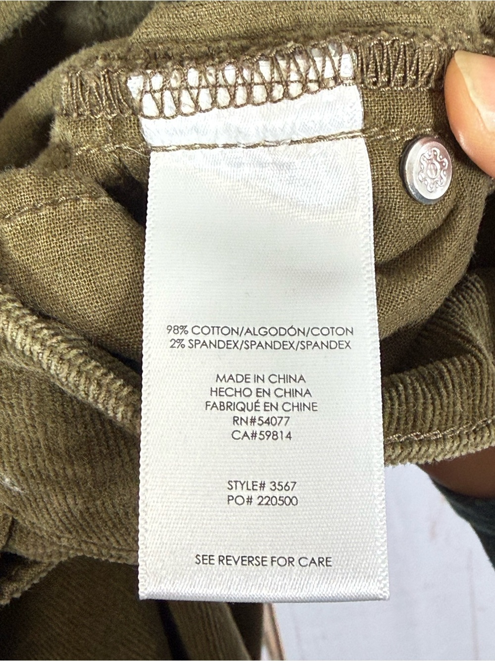 CAbi Olive Green Skinny Corduroy Women's Pants. Size 6. In excellent condition! - Picture 5 of 6